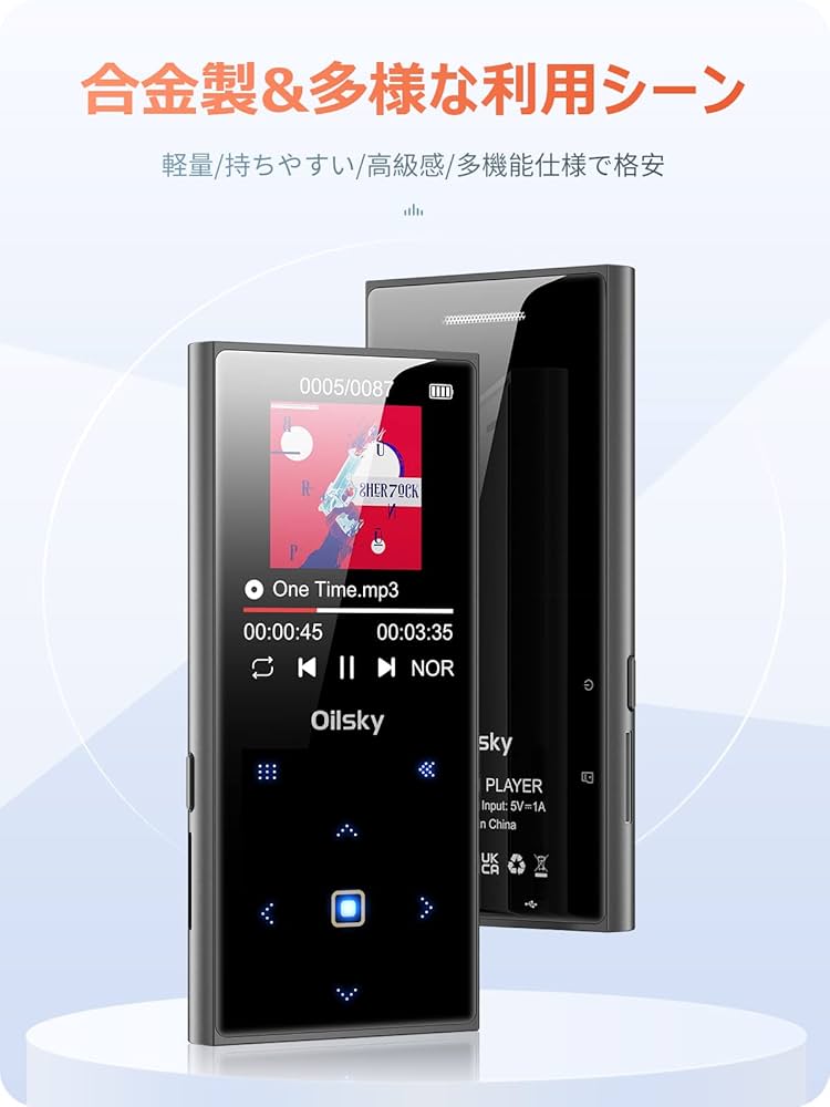 Amazon.co.jp: MP3プレーヤー 32GB内蔵 Bluetooth 5.0 デジタル